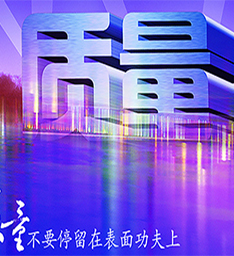 云南商用厨具,昆明商用厨具,云南厨具批发,昆明厨具批发,云南厨房设备厂,昆明厨房设备厂,云南厨具厂,昆明厨具厂,云南厨房设备,昆明厨房设备,云南商用厨具批发,开云在线官方网站